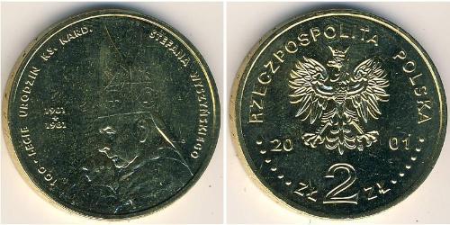 2 Zloty Third Polish Republic (1991 - ) Latón 