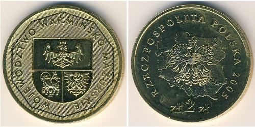 2 Zloty Third Polish Republic (1991 - ) Latón 
