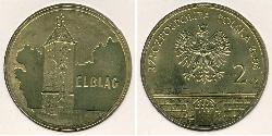 2 Zloty Third Polish Republic (1991 - ) Messing 