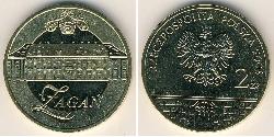2 Zloty Third Polish Republic (1991 - ) Messing 