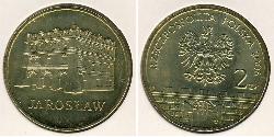 2 Zloty Third Polish Republic (1991 - ) Messing 