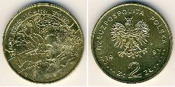 2 Zloty Third Polish Republic (1991 - ) Messing 