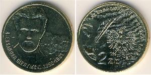 2 Zloty Third Polish Republic (1991 - ) Messing 