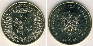 2 Zloty Third Polish Republic (1991 - ) Messing 