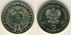 2 Zloty Third Polish Republic (1991 - ) Messing 