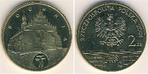 2 Zloty Third Polish Republic (1991 - ) Messing 