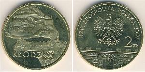 2 Zloty Third Polish Republic (1991 - ) Messing 