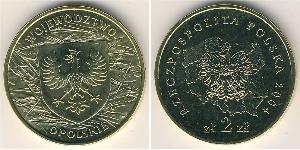 2 Zloty Third Polish Republic (1991 - ) Messing 