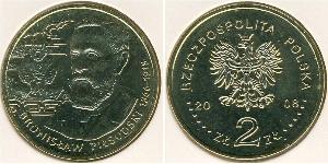 2 Zloty Third Polish Republic (1991 - ) Messing 