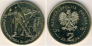2 Zloty Third Polish Republic (1991 - ) Messing 