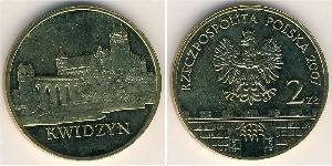 2 Zloty Third Polish Republic (1991 - ) Messing 