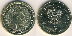 2 Zloty Third Polish Republic (1991 - ) Messing 