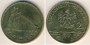 2 Zloty Third Polish Republic (1991 - ) Messing 