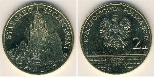 2 Zloty Third Polish Republic (1991 - ) Messing 