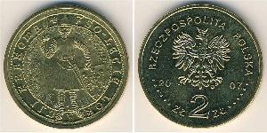 2 Zloty Third Polish Republic (1991 - ) Messing 