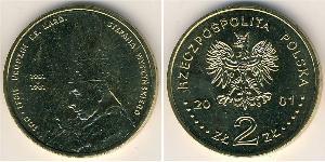 2 Zloty Third Polish Republic (1991 - ) Messing 