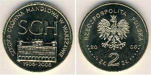 2 Zloty Third Polish Republic (1991 - ) Messing 