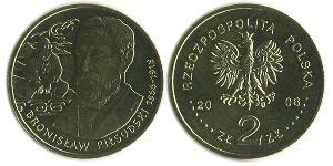 2 Zloty Third Polish Republic (1991 - ) Messing 