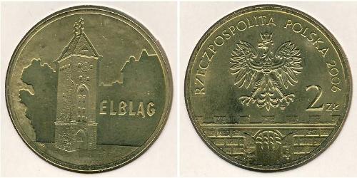 2 Zloty Third Polish Republic (1991 - ) Messing 