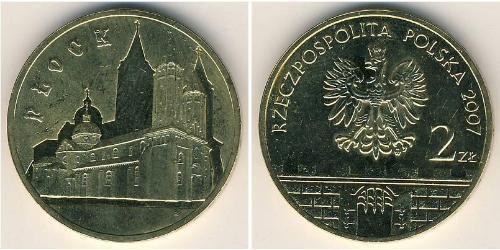 2 Zloty Third Polish Republic (1991 - ) Messing 
