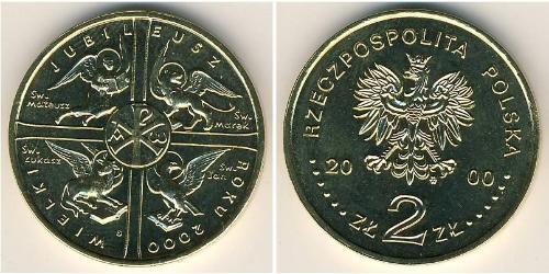 2 Zloty Third Polish Republic (1991 - ) Messing 