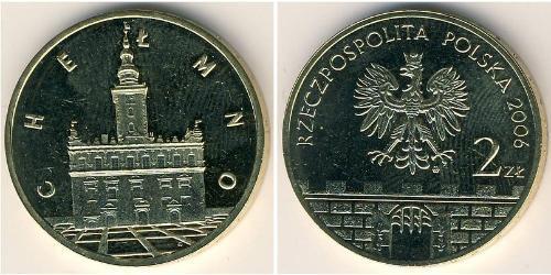 2 Zloty Third Polish Republic (1991 - ) Messing 