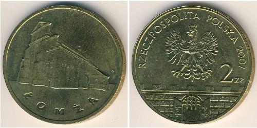 2 Zloty Third Polish Republic (1991 - ) Messing 