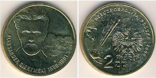 2 Zloty Third Polish Republic (1991 - ) Messing 