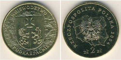 2 Zloty Third Polish Republic (1991 - ) Messing 