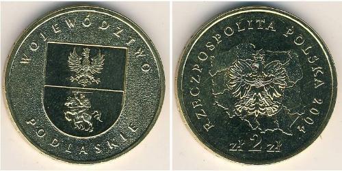 2 Zloty Third Polish Republic (1991 - ) Messing 