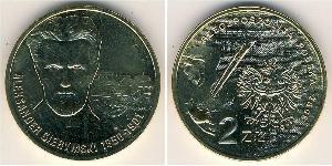 2 Zloty Third Polish Republic (1991 - ) Ottone 