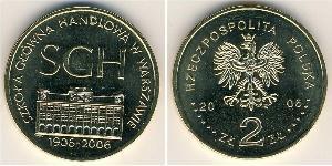 2 Zloty Third Polish Republic (1991 - ) Ottone 