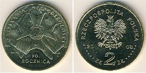 2 Zloty Third Polish Republic (1991 - ) Ottone 