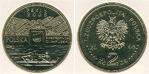 2 Zloty Third Polish Republic (1991 - ) Ottone 