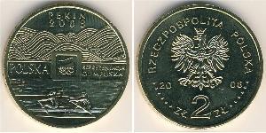 2 Zloty Third Polish Republic (1991 - ) Ottone 