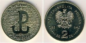 2 Zloty Third Polish Republic (1991 - ) Ottone 