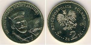 2 Zloty Third Polish Republic (1991 - ) Ottone 