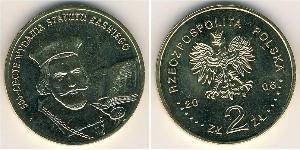 2 Zloty Third Polish Republic (1991 - ) Ottone 