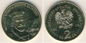 2 Zloty Third Polish Republic (1991 - ) Ottone 