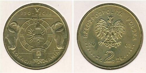 2 Zloty Third Polish Republic (1991 - ) Ottone 