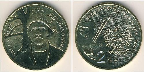 2 Zloty Third Polish Republic (1991 - ) Ottone 