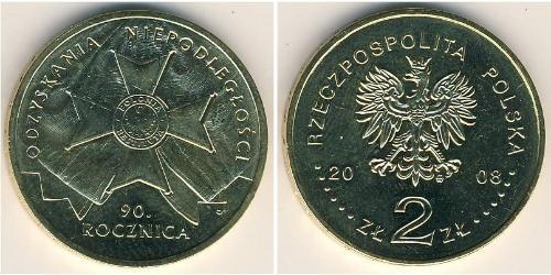 2 Zloty Third Polish Republic (1991 - ) Ottone 