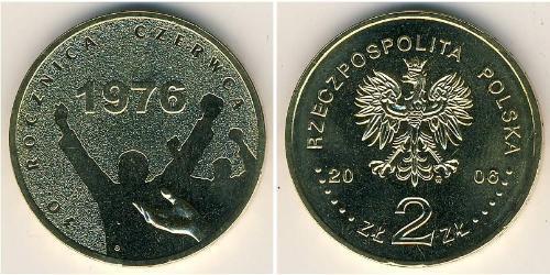 2 Zloty Third Polish Republic (1991 - ) Ottone 