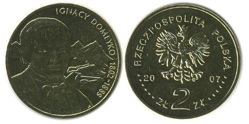 2 Zloty Third Polish Republic (1991 - ) Ottone 