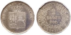 2 Zloty Zarato de Polonia (1815-1915) Plata 