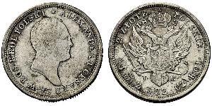 2 Zloty Russisches Reich (1720-1917) Silber Alexander I (1777-1825)
