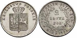2 Zloty Kingdom of Poland (1815-1915) Silver 