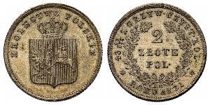 2 Zloty Kingdom of Poland (1815-1915) Silver 