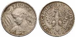 2 Zloty Second Polish Republic (1918 - 1939) Silver 