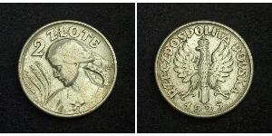 2 Zloty Second Polish Republic (1918 - 1939) Silver 
